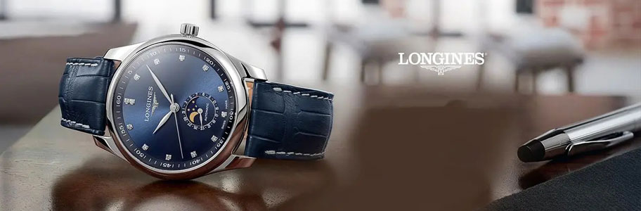 长春手表维修浪琴（Longines）维修店