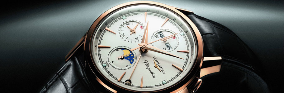 中国长春浪琴（Longines）售后
